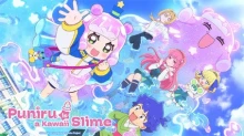 Puniru wa Kawaii Slime episodio 18