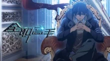 Quan Zhi Gao Shou episodio 12