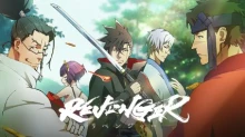 Revenger episodio 12