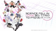 Rikei ga Koi ni Ochita no de Shoumei shitemita. Heart episodio 12