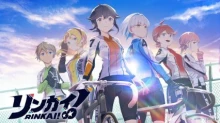 Rinkai! episodio 12