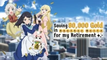 Rougo ni Sonaete Isekai de 8-manmai no Kinka wo Tamemasu episodio 12
