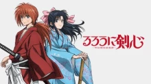 Rurouni Kenshin: Meiji Kenkaku Romantan (2023) episodio 47
