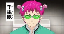 Saiki Kusuo no Psi-nan 2 episodio 24