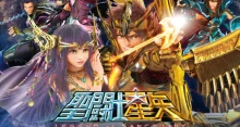 Saint Seiya: Legend of Sanctuary Latino episodio 1
