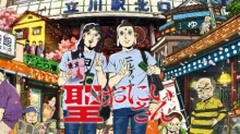 Saint☆Oniisan episodio 2
