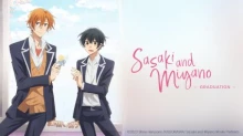 Sasaki to Miyano Movie: Sotsugyou-hen episodio 1