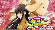 Seitokai Yakuindomo Movie 2 episodio 1