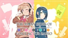 Seiyuu Radio no Uraomote episodio 12