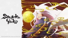 Sengoku Youko episodio 35