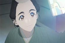 Shabake