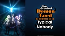 Shijou Saikyou no Daimaou, Murabito A ni Tensei suru episodio 12
