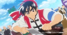 Shin Chuuka Ichiban! 2 episodio 12