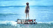 Shingeki no Kyojin 3 Parte 2 Castellano episodio 10
