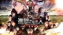 Shingeki no Kyojin Movie 2: Jiyuu no Tsubasa Latino episodio 1
