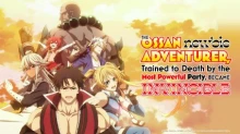 Shinmai Ossan Boukensha, Saikyou Party ni Shinu hodo Kitaerarete Muteki ni Naru. episodio 12
