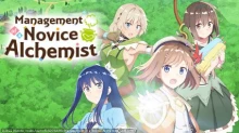 Shinmai Renkinjutsushi no Tenpo Keiei episodio 12