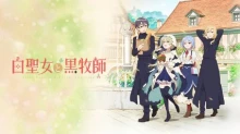 Shiro Seijo to Kuro Bokushi episodio 12