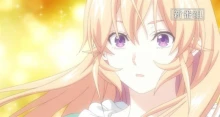 Shokugeki no Soma San no Sara: Erina no Shin Seikatsu episodio 1