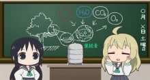 Shoujo Shuumatsu Jugyou episodio 12
