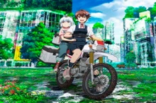 Shuumatsu Touring