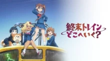 Shuumatsu Train Doko e Iku? episodio 12