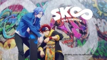 SK∞ OVA: Extra Part episodio 1