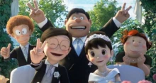 Stand By Me Doraemon 2 episodio 1