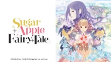 Sugar Apple Fairy Tale episodio 24