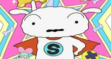 Super Shiro episodio 48