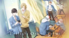Tasogare Out Focus episodio 12
