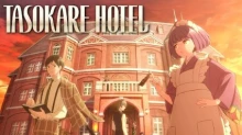 Tasokare Hotel episodio 12