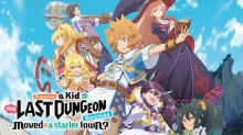 Tatoeba Last Dungeon Mae no Mura no Shounen ga Joban no Machi de Kurasu Youna Mo episodio 12
