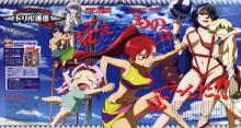 Tengen Toppa Gurren Lagann: Parallel Works episodio 2