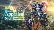 Tensei Kizoku, Kantei Skill de Nariagaru 2nd Season episodio 11