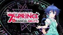 Tensei shitara Dainana Ouji Datta node, Kimama ni Majutsu wo Kiwamemasu episodio 17