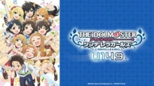 The IDOLM@STER Cinderella Girls: U149 episodio 12