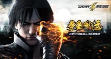 The King of Fighters: Destiny episodio 24