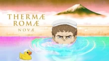 Thermae Romae Novae episodio 11