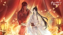 Tian Guan Cifu Er episodio 12