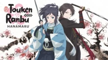Toku: Touken Ranbu - Hanamaru - Setsugetsuka episodio 3