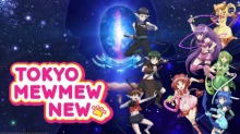 Tokyo Mew Mew New ♡ 2nd Season episodio 12
