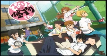 Tonari no Kaibutsu-kun: Tonari no Gokudou-kun episodio 1