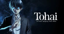 Touhai: Ura Rate Mahjong Touhai Roku episodio 9