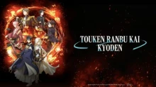 Touken Ranbu Kai: Douden Chikashi Haberau Monora - Movie episodio 1
