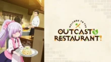 Tsuihousha Shokudou e Youkoso!