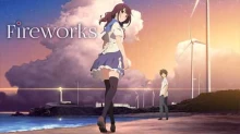Uchiage Hanabi, Shita kara Miru ka? Yoko kara Miru ka? Latino episodio 1