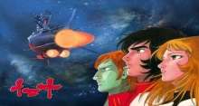Uchuu Senkan Yamato (Space Battleship Yamato) episodio 26
