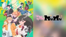 Uchuujin MuuMuu