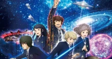 UFO Gakuen no Himitsu episodio 1